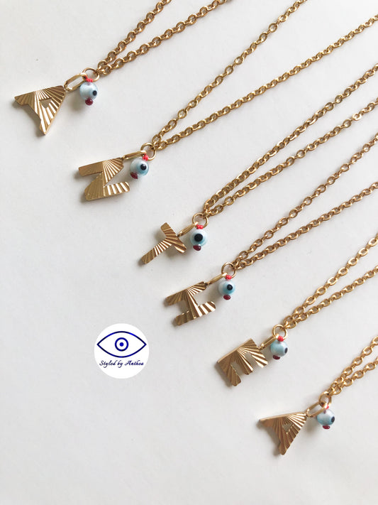 AlphaBeta Necklace ~ Gold